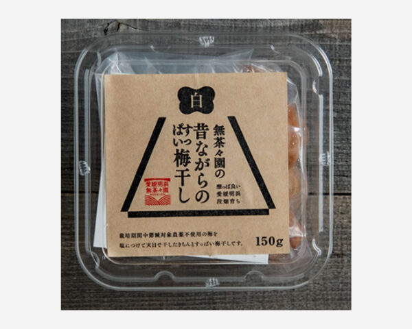 無茶々園 昔ながらのすっぱい梅干し