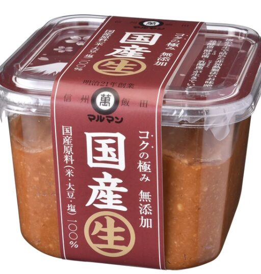 国産生　コクの極み
