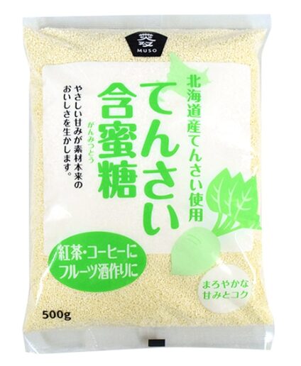 てんさい含蜜糖