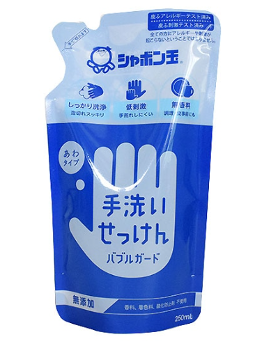 シャボン玉 手洗いせっけん バブルガード 詰替