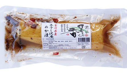 本干沢庵 ぬか漬け