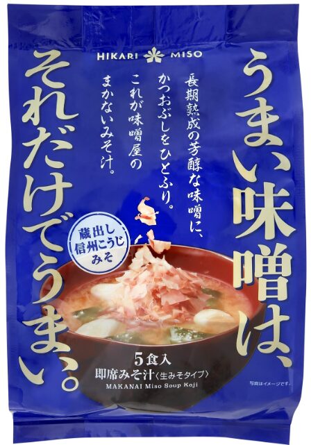 味噌屋のまかないみそ汁　蔵出し信州こうじみそ