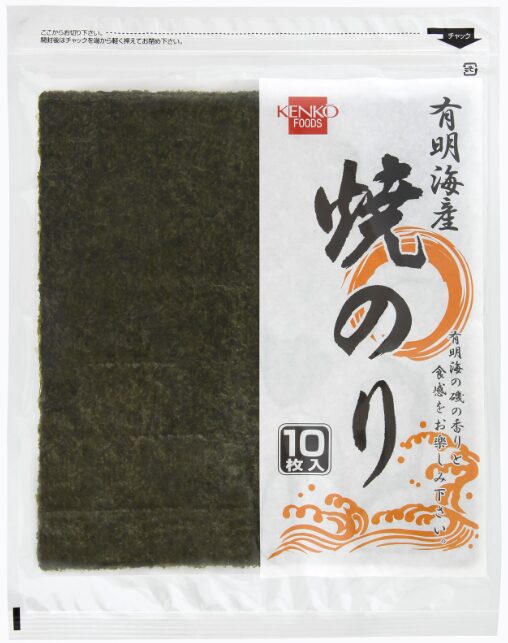 有明海産　焼のり