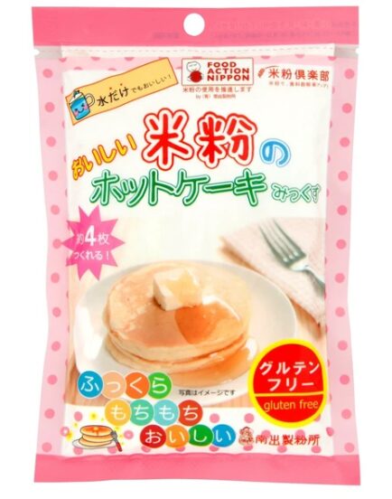 米粉のホットケーキみっくす