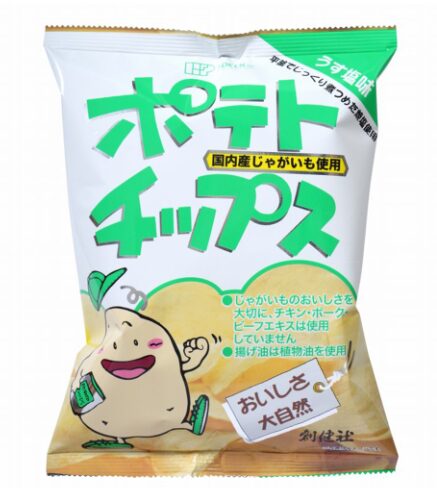 創健社 ポテトチップスうす塩味