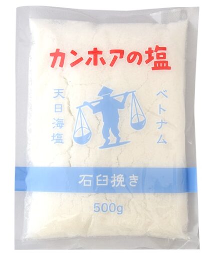 カンホアの塩