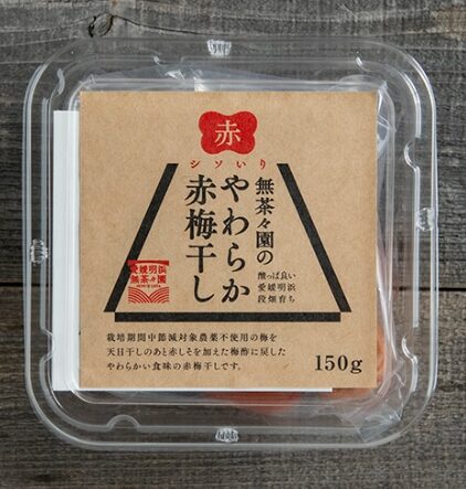 無茶々園 やわらか赤梅干し