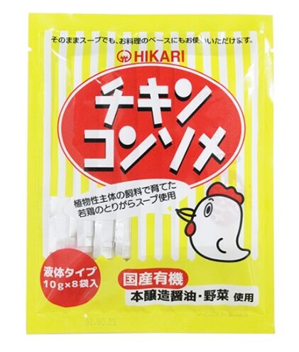 ヒカリ チキンコンソメ