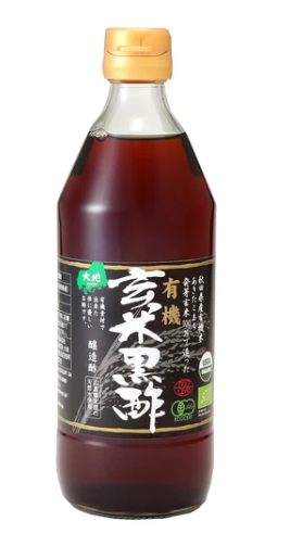 有機玄米黒酢