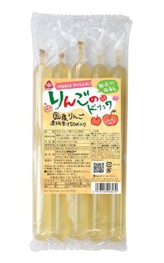 りんごのドリンク