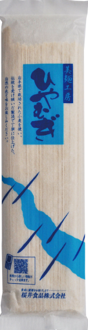 【桜井食品】ひやむぎ