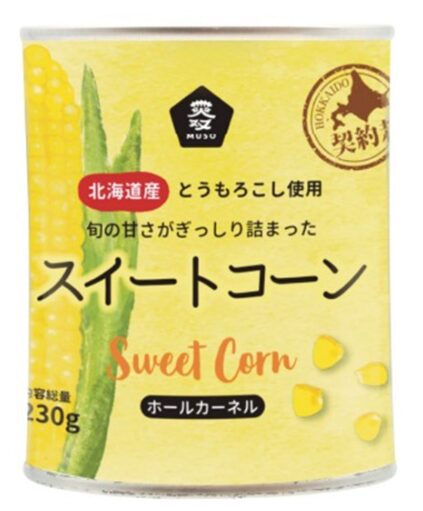 ムソー   スイートコーン