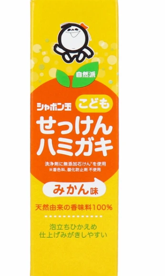 シャボン玉 自然派 こどもせっけんハミガキ みかん味