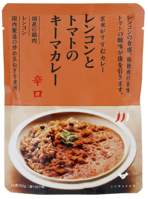 レンコンとトマトのキーマカレー　辛口