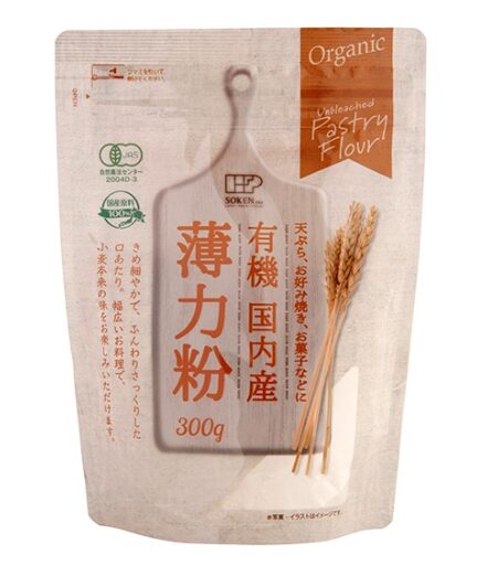 有機国内産薄力粉