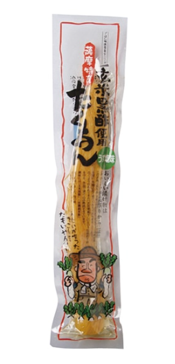 創健社 マルシマ 玄米黒酢使用たくあん