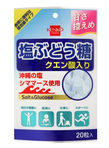 塩ぶどう糖　クエン酸入り