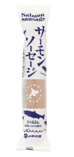 サーモンソーセージ