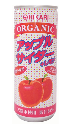 オーガニックアップルサイダー＋レモン