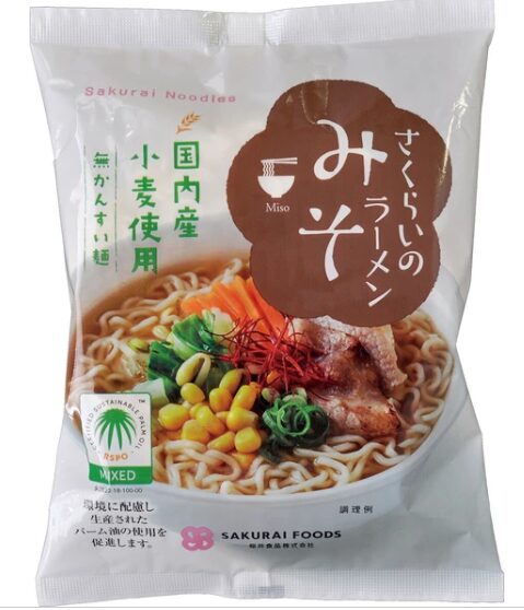さくらいのラーメン　 みそ