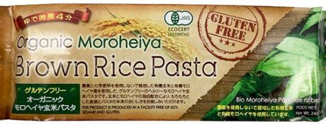 有機モロヘイヤライスパスタ
