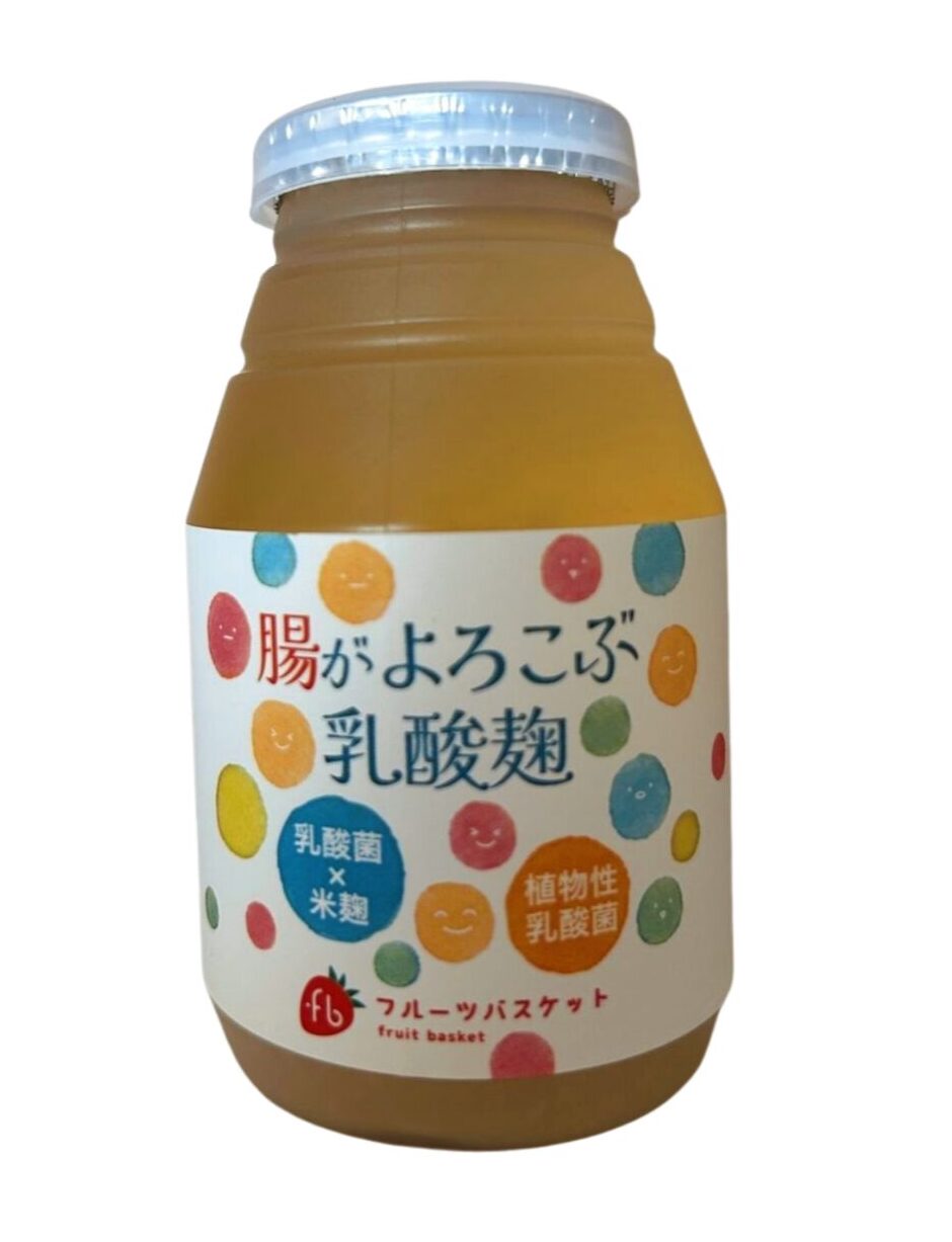 腸がよろこぶ乳酸麹