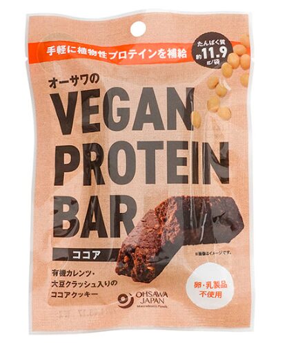 オーサワのVEGAN PROTEIN BAR ココア