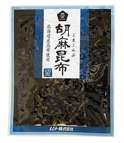 胡麻昆布佃煮