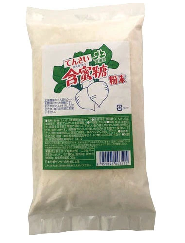 てんさい含蜜糖粉末