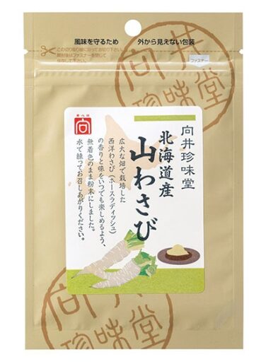 北海道産 山わさび