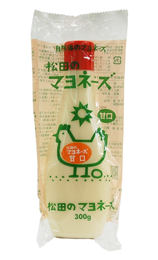 海の精 松田のマヨネーズ （甘口）