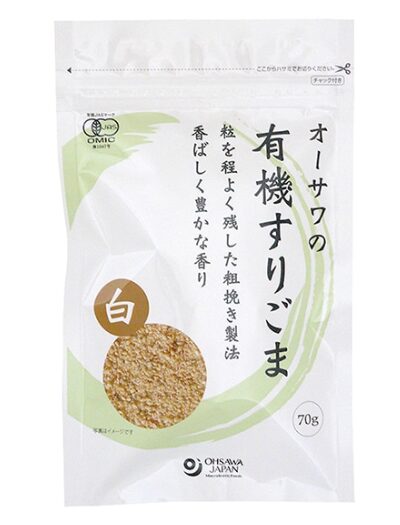 オーサワの有機すりごま（白）