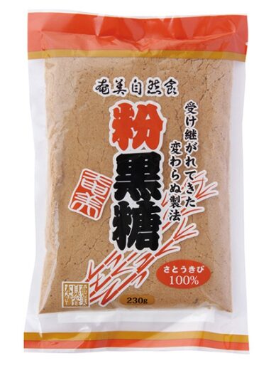 奄美自然食本舗 奄美粉黒糖
