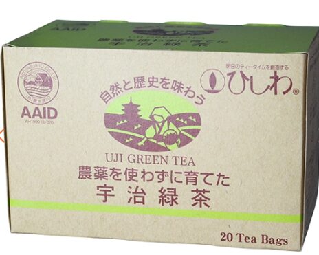 農薬を使わずに育てた宇治緑茶 ティーバック