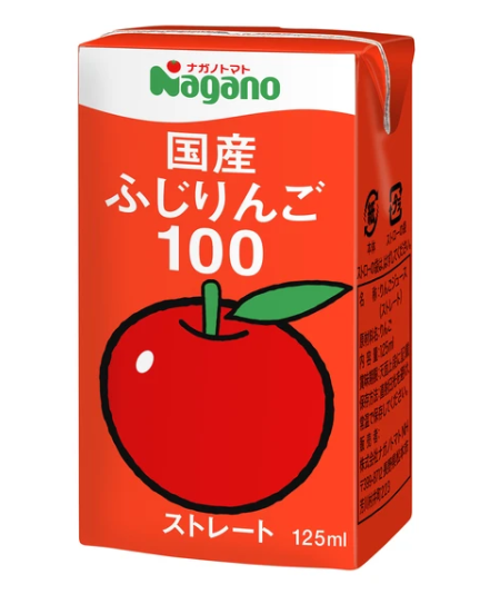国産ふじりんご100