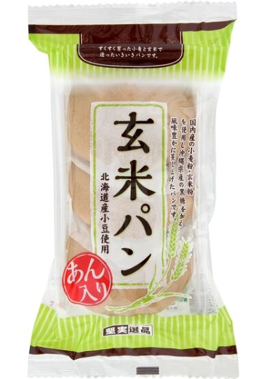 玄米パン （あん入り）