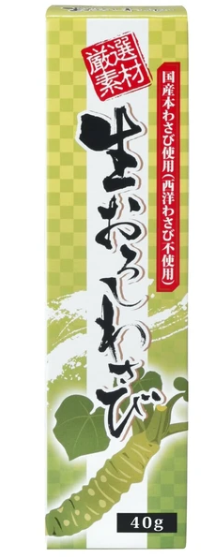 生おろしわさび