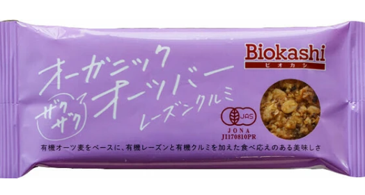オーガニック　オーツバー　レーズンクルミ