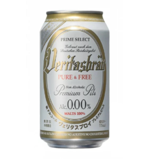 ヴェリタスブロイ　６缶