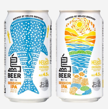 ヘリオス酒造 島ビール セッションIPA