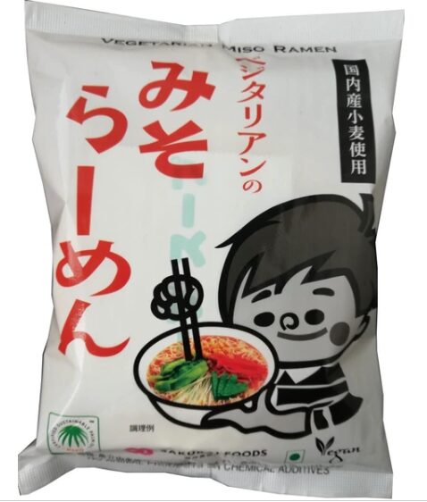 ベジタリアンの みそらーめん
