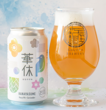 籠屋ブルワリー 華休