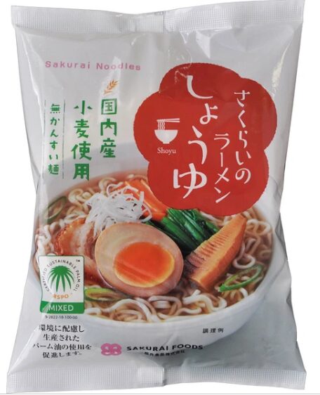 さくらいのラーメン　 しょうゆ