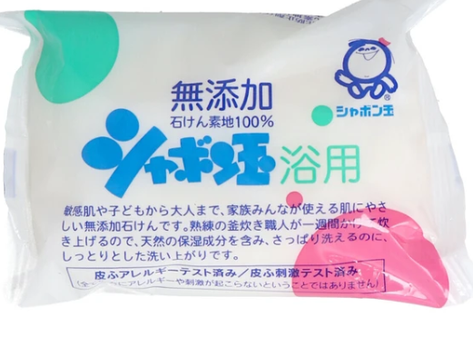 シャボン玉 浴用 無添加石けん
