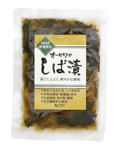 オーサワのしば漬