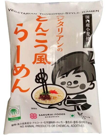 ベジタリアンのとんこつ風 らーめん