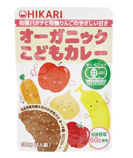 オーガニックこどもカレー