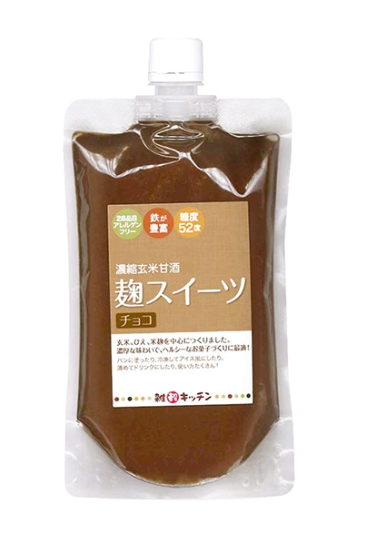 オーサワ　麹スイーツ（甘酒ペースト) チョコ