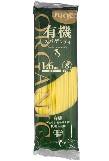 有機スパゲッティ