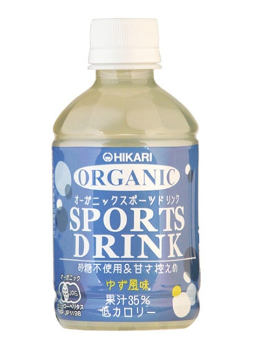 オーガニックスポーツドリンク
